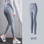 Athlean Yoga Pants