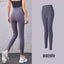 Athlean Yoga Pants